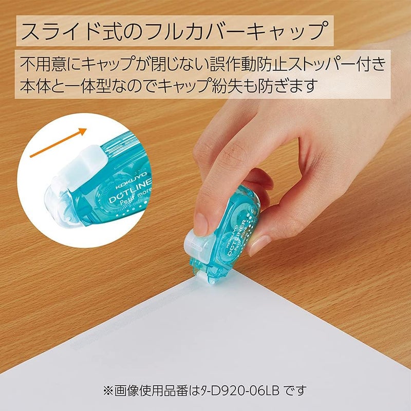 KOKUYO Tape Glue Dotliner, Double Sided Tape Roller for Crafts, Glue Tape Runner, 6mm Wide Adhesive Tape for Scrapbooking, 26 feet, 3 Pieces (Yellow/Orange/Pink) - Image 5